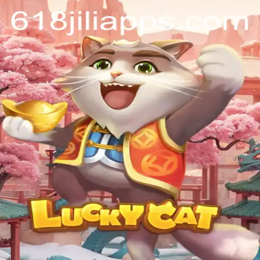The Enchanting World of LuckyCat: A Comprehensive Guide to 618JILI.COM's Latest Sensation