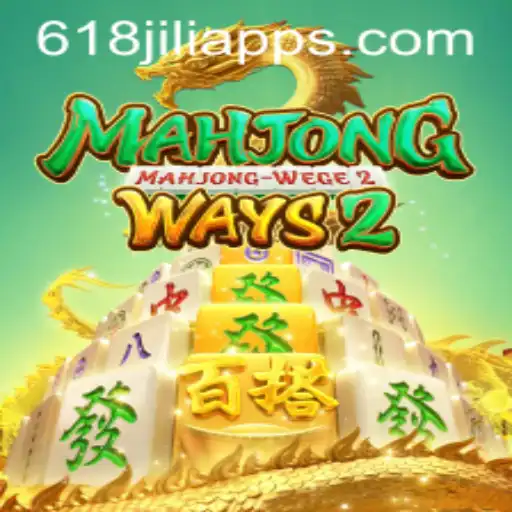 Exploring the World of MahjongWays2: A Guide to Gameplay and Rules